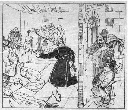 Иллюстрация к книге — Реформатор после реформ. С. Ю. Витте и российское общество. 1906-1915 годы [i_022.jpg]