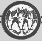 Иллюстрация к книге — Настоящая Спарта. Без домыслов и наветов [i_032.jpg]