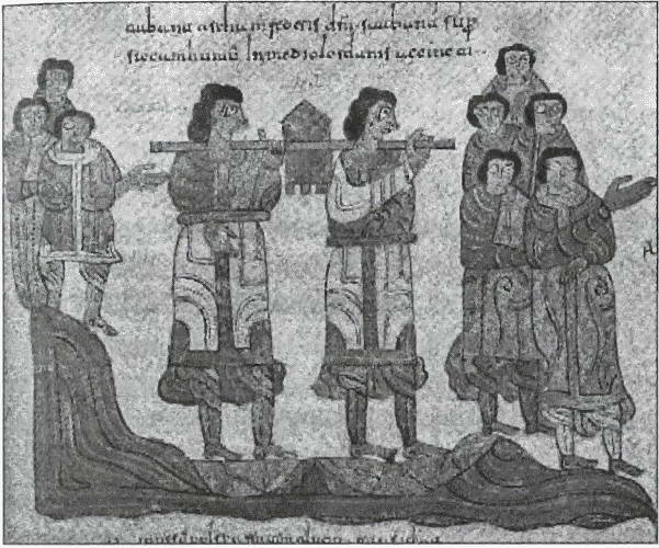 Иллюстрация к книге — Средневековая Испания [i_031.jpg]