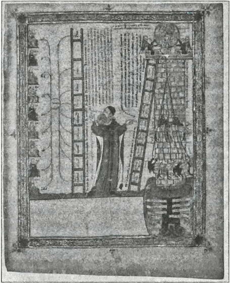 Иллюстрация к книге — Средневековая Испания [i_052.jpg]