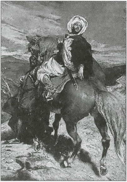 Иллюстрация к книге — Средневековая Испания [i_095.jpg]