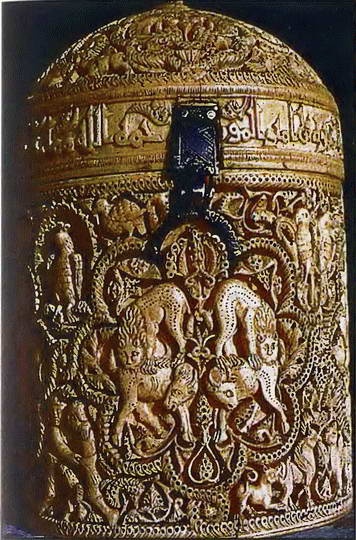 Иллюстрация к книге — Средневековая Испания [i_104.jpg]