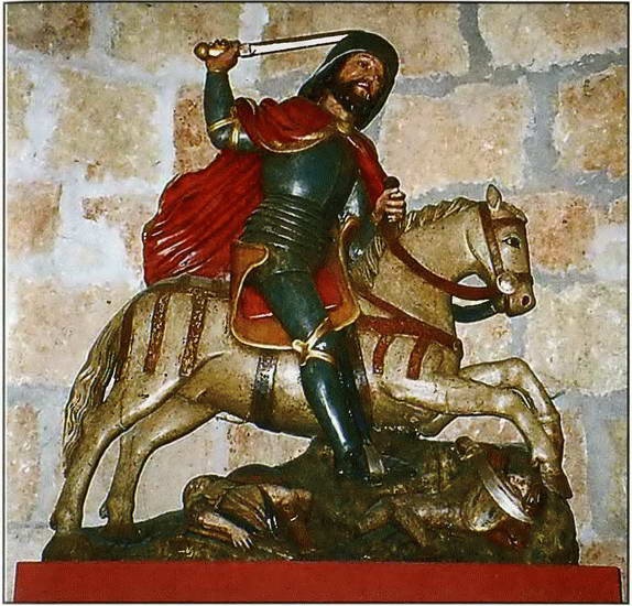 Иллюстрация к книге — Средневековая Испания [i_119.jpg]