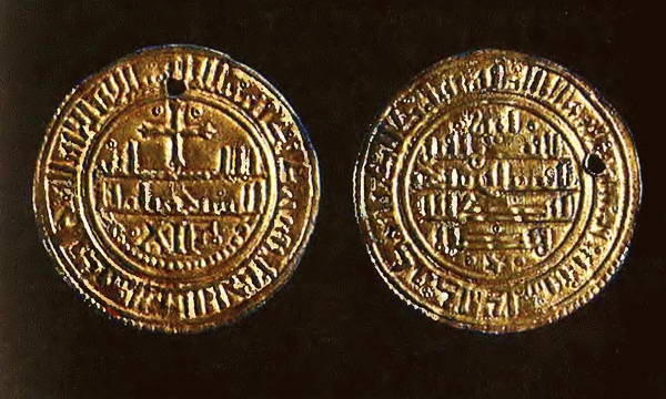 Иллюстрация к книге — Средневековая Испания [i_120.jpg]