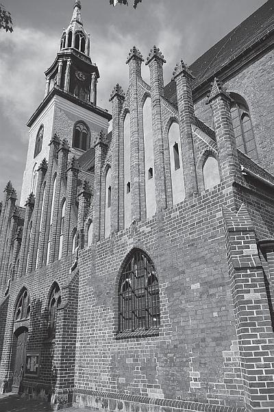 Иллюстрация к книге — По Берлину. В поисках следов исчезнувших цивилизаций [_04.jpg]