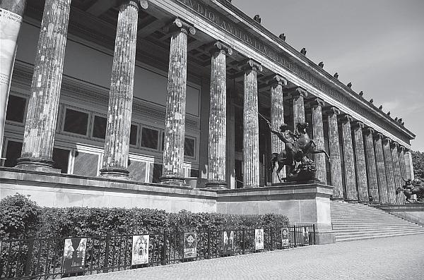 Иллюстрация к книге — По Берлину. В поисках следов исчезнувших цивилизаций [_24.jpg]