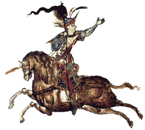 Иллюстрация к книге — Монголо-татары глазами древнерусских книжников середины XIII-XV в. [i_001.jpg]