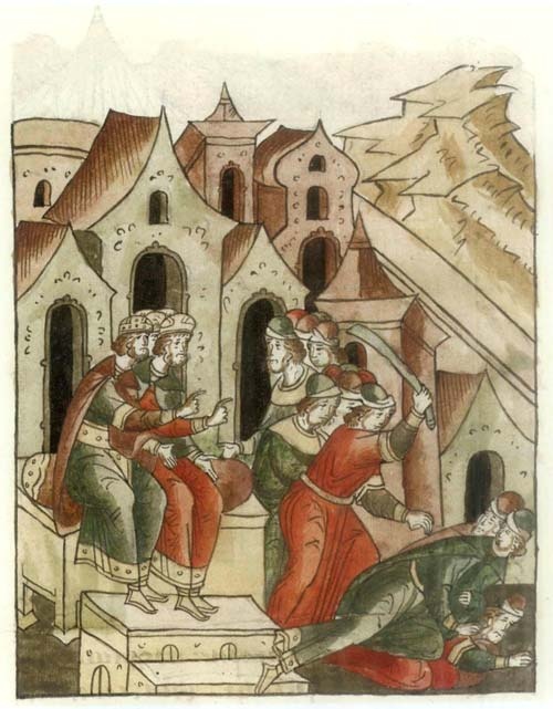 Иллюстрация к книге — Монголо-татары глазами древнерусских книжников середины XIII-XV в. [i_004.jpg]