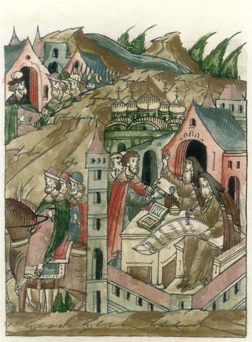 Иллюстрация к книге — Монголо-татары глазами древнерусских книжников середины XIII-XV в. [i_009.jpg]