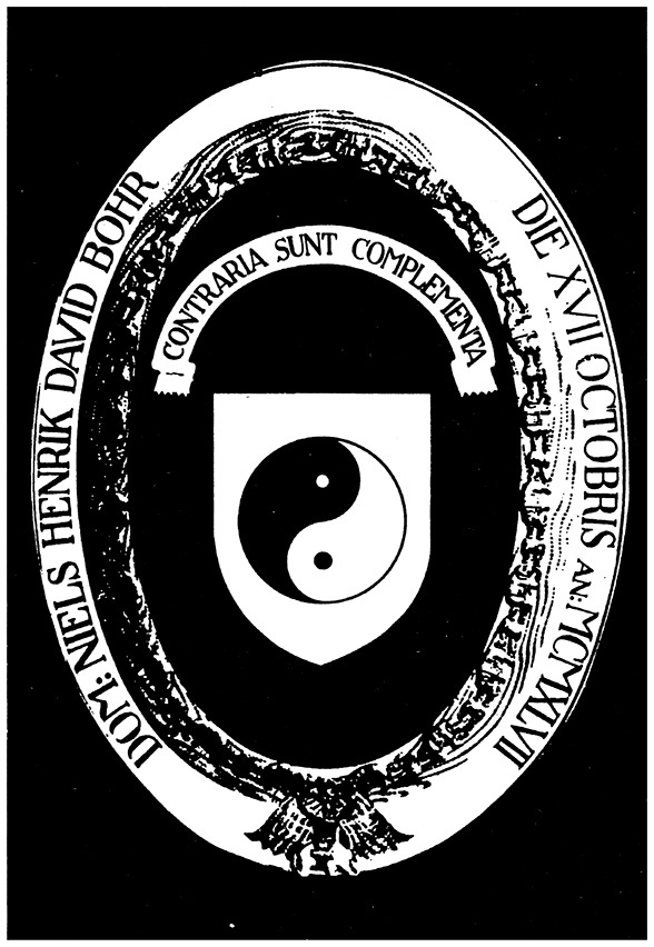 Иллюстрация к книге — Дао физики. Исследование параллелей между современной физикой и восточной философией [i_019.jpg]