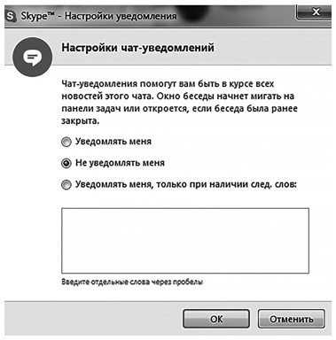 Иллюстрация к книге — Заряжен на 100%. Энергия. Здоровье. Спорт [i_002.jpg]
