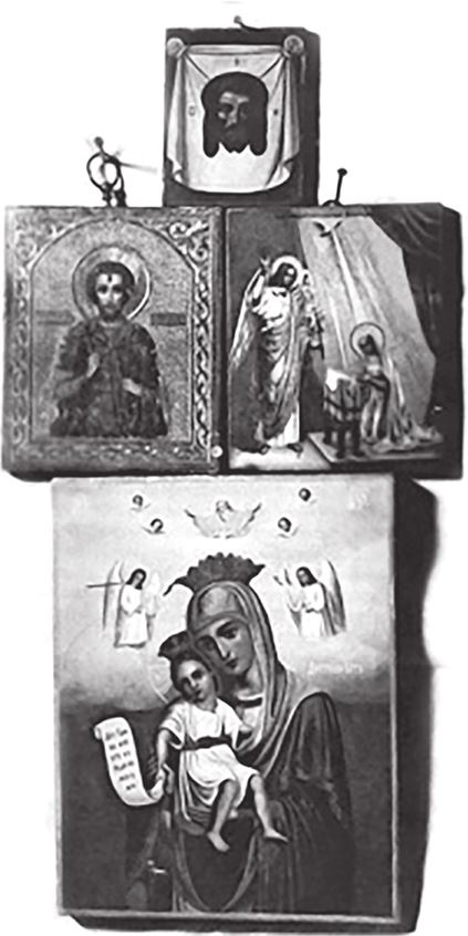 Иллюстрация к книге — Последняя тайна Романовых [b00000053.jpg]