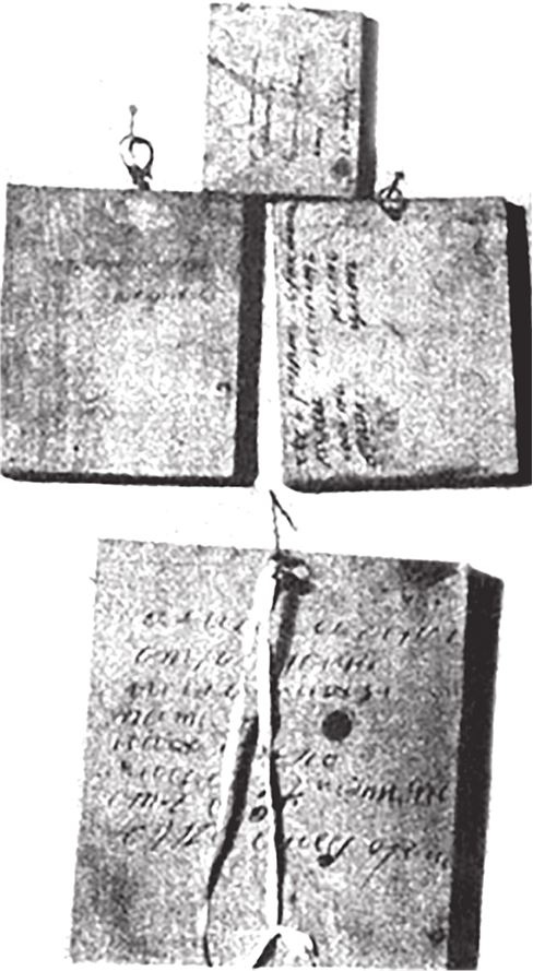 Иллюстрация к книге — Последняя тайна Романовых [b00000056.jpg]