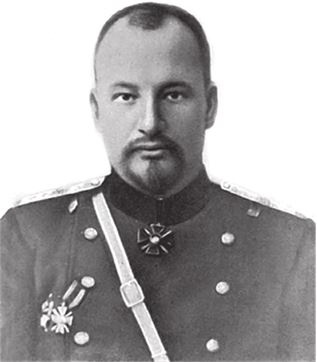 Иллюстрация к книге — Последняя тайна Романовых [b00000504.jpg]