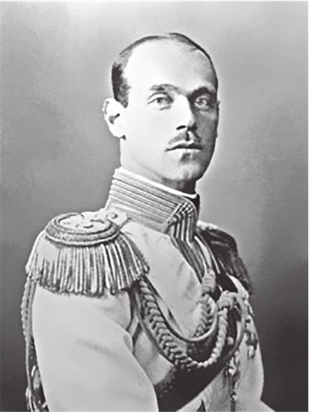 Иллюстрация к книге — Последняя тайна Романовых [b00000578.jpg]