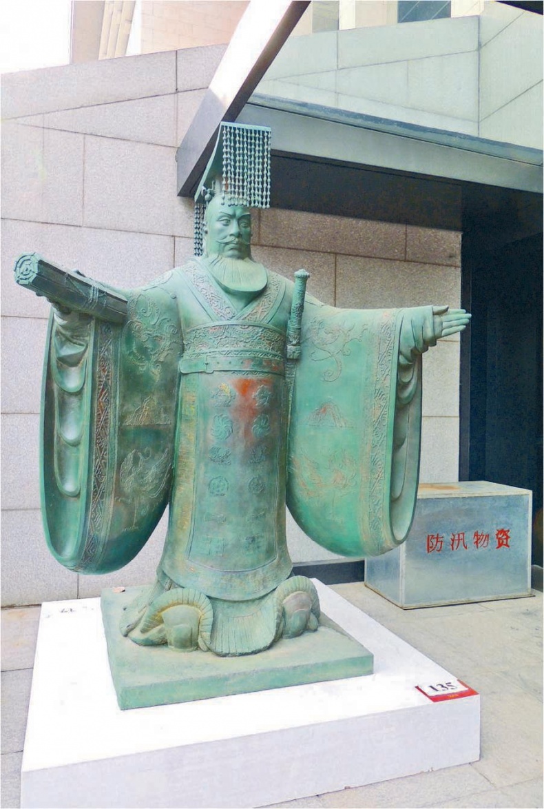 Иллюстрация к книге — Си Цзиньпин. Новая эпоха [i_005.jpg]