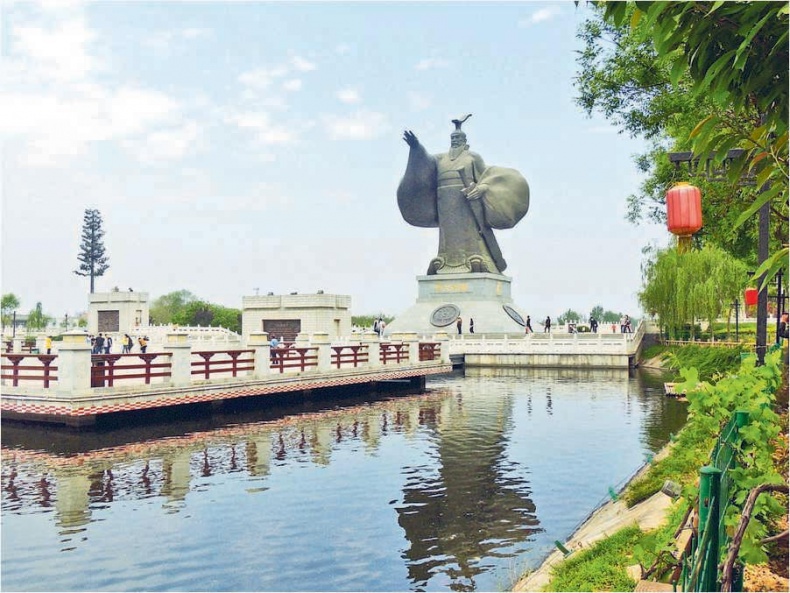 Иллюстрация к книге — Си Цзиньпин. Новая эпоха [i_006.jpg]