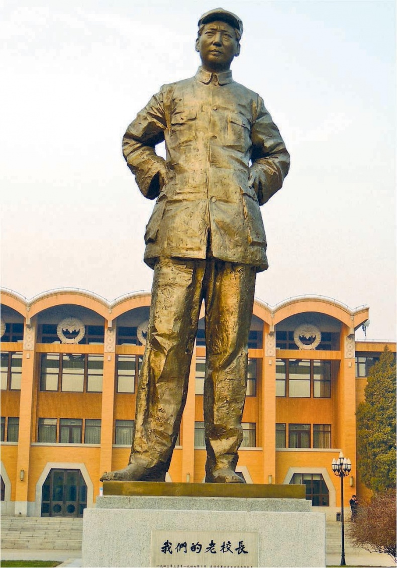 Иллюстрация к книге — Си Цзиньпин. Новая эпоха [i_007.jpg]