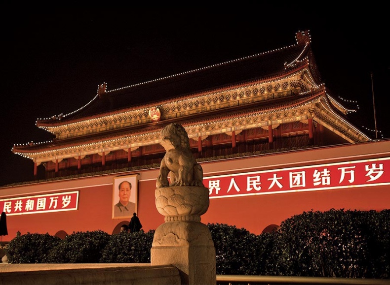 Иллюстрация к книге — Си Цзиньпин. Новая эпоха [i_009.jpg]