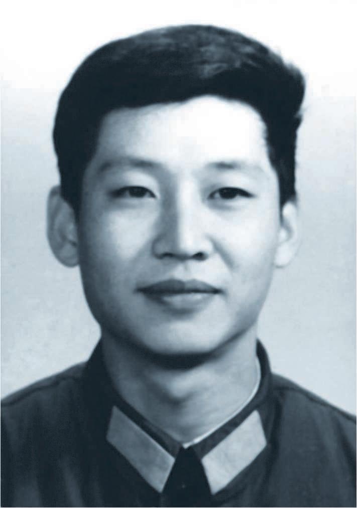 Иллюстрация к книге — Си Цзиньпин. Новая эпоха [i_014.jpg]