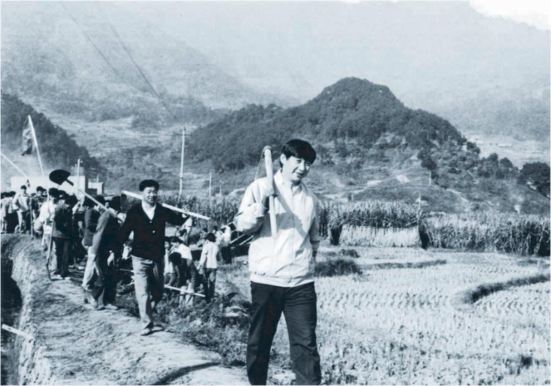 Иллюстрация к книге — Си Цзиньпин. Новая эпоха [i_015.jpg]