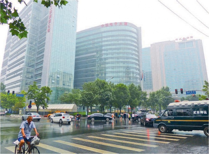 Иллюстрация к книге — Си Цзиньпин. Новая эпоха [i_029.jpg]