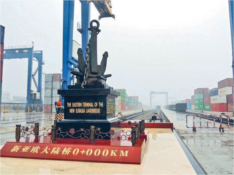 Иллюстрация к книге — Си Цзиньпин. Новая эпоха [i_034.jpg]