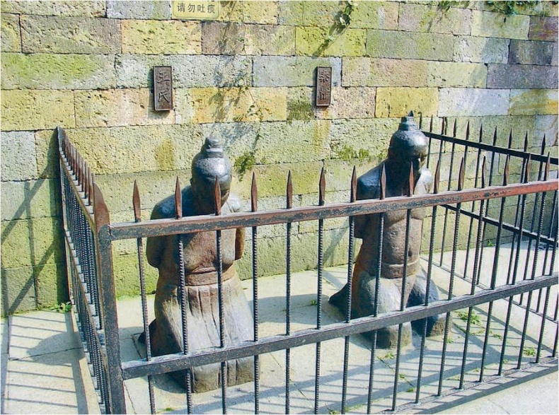 Иллюстрация к книге — Си Цзиньпин. Новая эпоха [i_038.jpg]