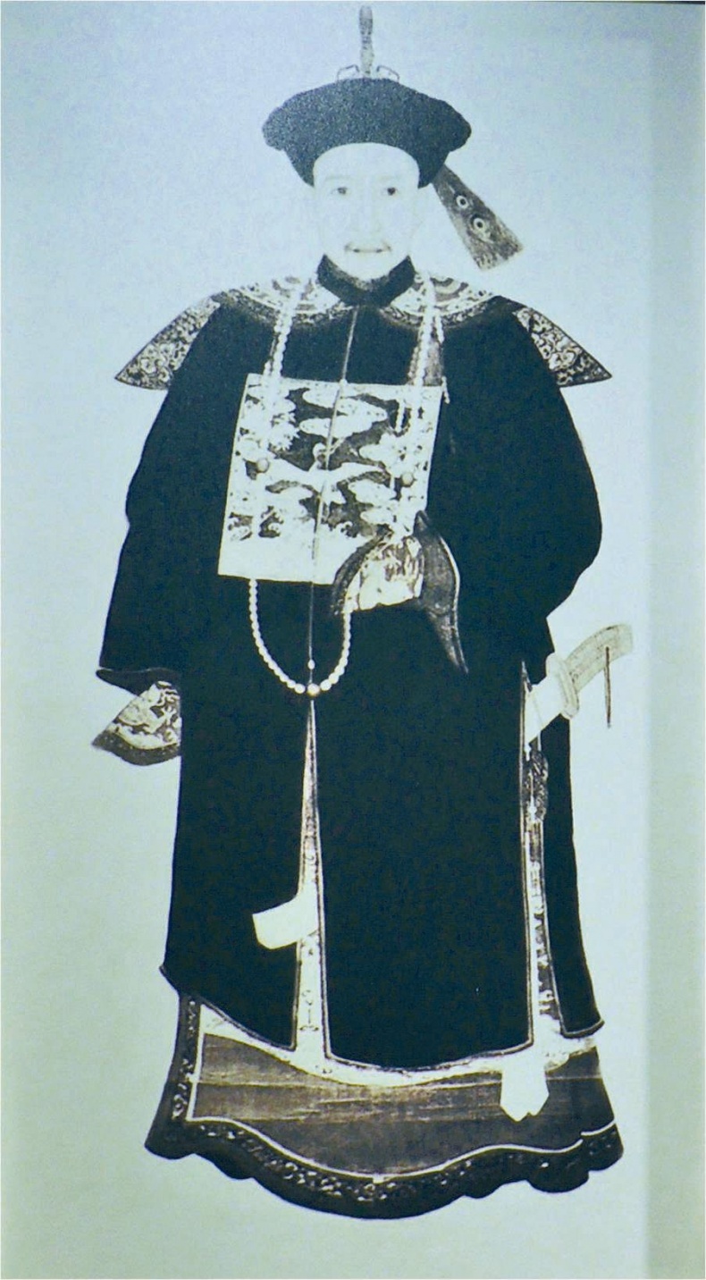 Иллюстрация к книге — Си Цзиньпин. Новая эпоха [i_040.jpg]