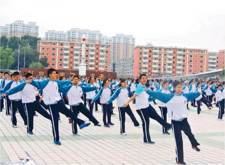 Иллюстрация к книге — Си Цзиньпин. Новая эпоха [i_046.jpg]