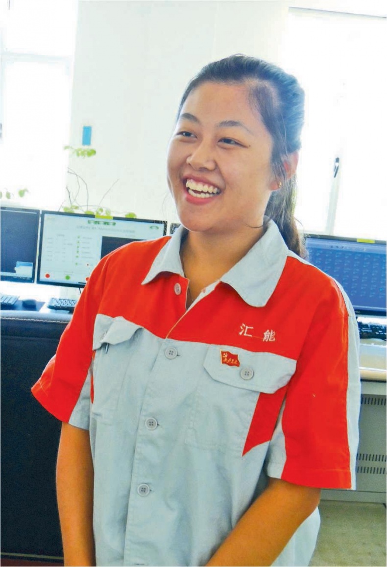 Иллюстрация к книге — Си Цзиньпин. Новая эпоха [i_052.jpg]