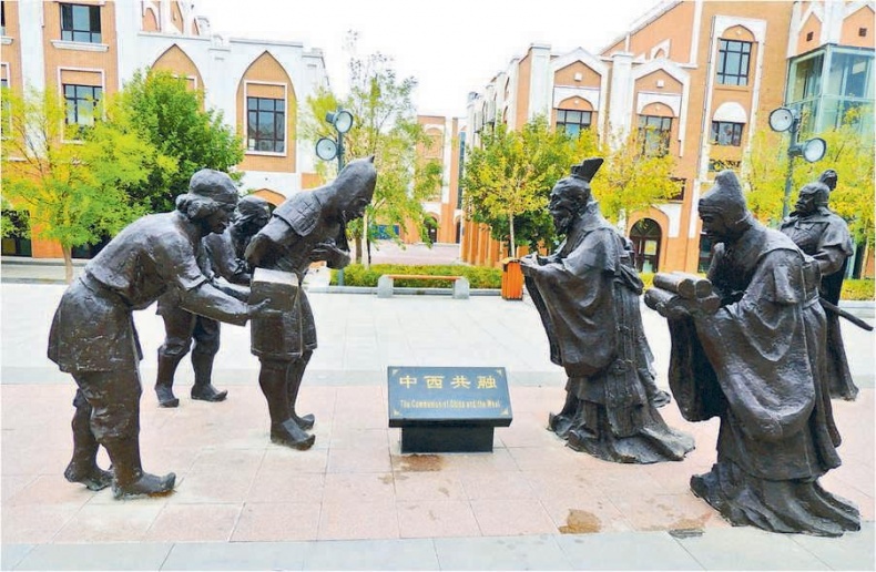 Иллюстрация к книге — Си Цзиньпин. Новая эпоха [i_059.jpg]