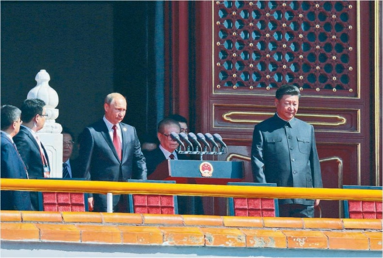 Иллюстрация к книге — Си Цзиньпин. Новая эпоха [i_071.jpg]