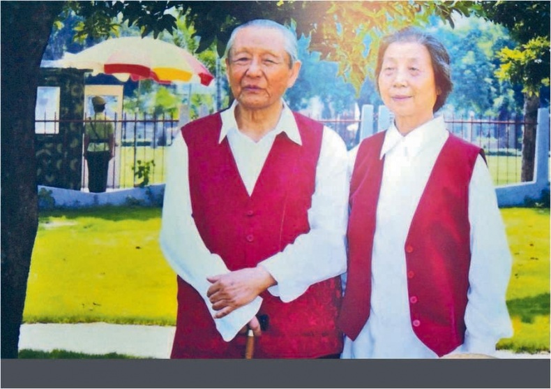 Иллюстрация к книге — Си Цзиньпин. Новая эпоха [i_081.jpg]