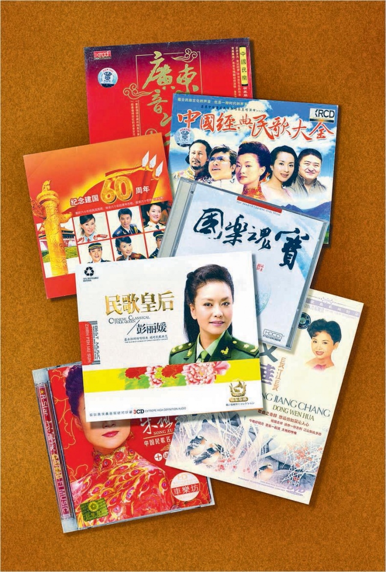 Иллюстрация к книге — Си Цзиньпин. Новая эпоха [i_087.jpg]