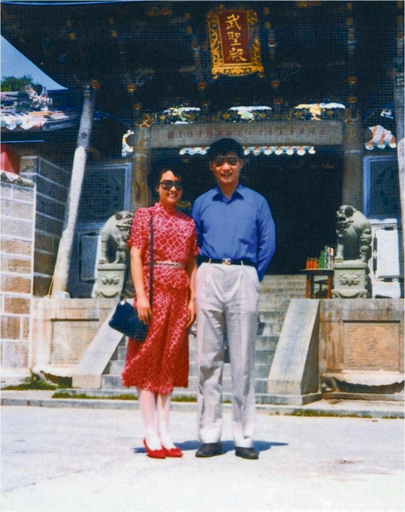 Иллюстрация к книге — Си Цзиньпин. Новая эпоха [i_089.jpg]