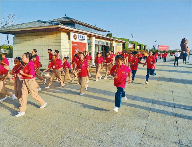 Иллюстрация к книге — Си Цзиньпин. Новая эпоха [i_100.jpg]