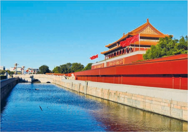 Иллюстрация к книге — Си Цзиньпин. Новая эпоха [i_103.jpg]