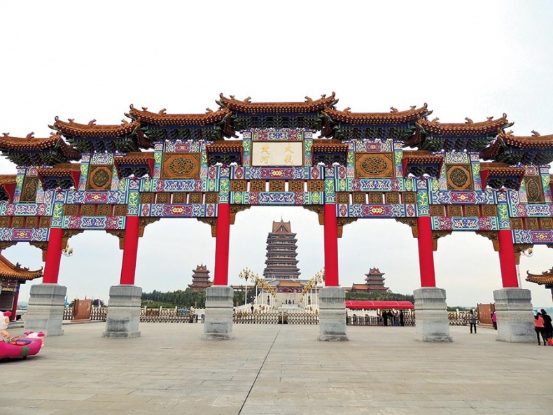 Иллюстрация к книге — Си Цзиньпин. Новая эпоха [i_109.jpg]