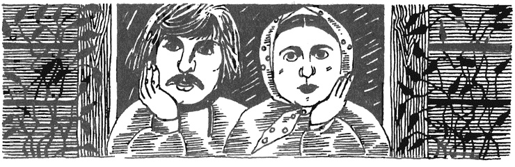 Иллюстрация к книге — Жизнь "Ивана" [i_008.jpg]