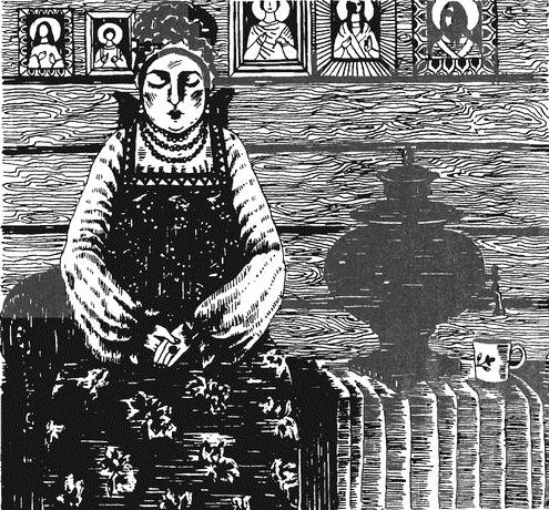 Иллюстрация к книге — Жизнь "Ивана" [i_009.jpg]