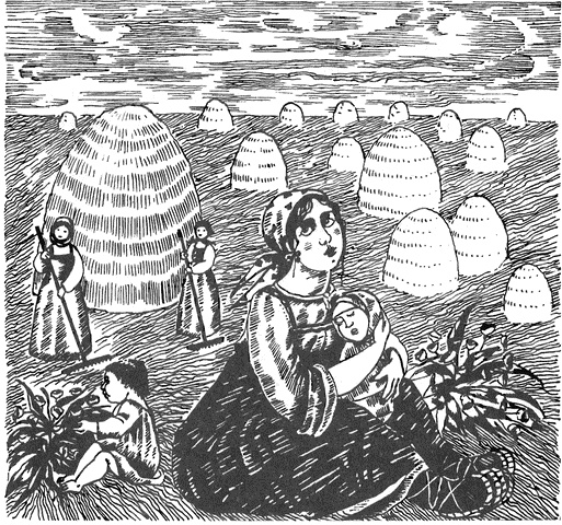 Иллюстрация к книге — Жизнь "Ивана" [i_015.jpg]