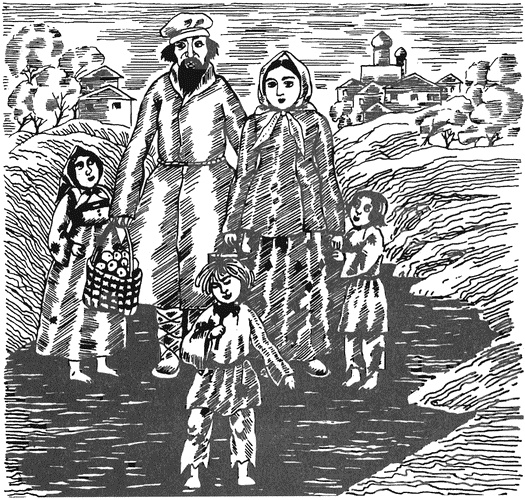 Иллюстрация к книге — Жизнь "Ивана" [i_018.jpg]