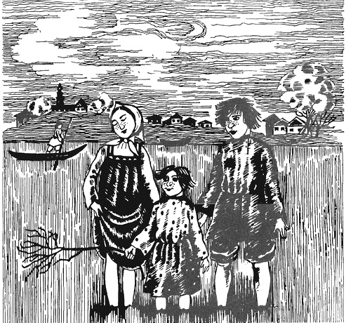 Иллюстрация к книге — Жизнь "Ивана" [i_019.jpg]