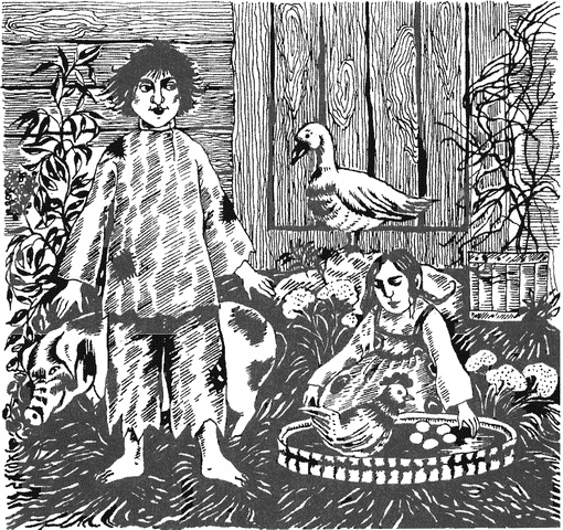 Иллюстрация к книге — Жизнь "Ивана" [i_022.jpg]