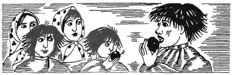 Иллюстрация к книге — Жизнь "Ивана" [i_024.jpg]