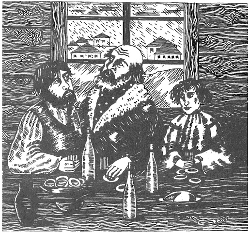 Иллюстрация к книге — Жизнь "Ивана" [i_039.jpg]