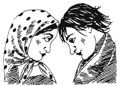 Иллюстрация к книге — Жизнь "Ивана" [i_043.jpg]