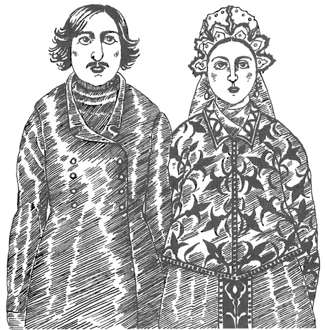 Иллюстрация к книге — Жизнь "Ивана" [i_046.jpg]