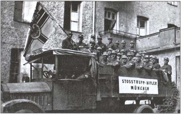 Иллюстрация к книге — Политические солдаты Гитлера [i_014.jpg]